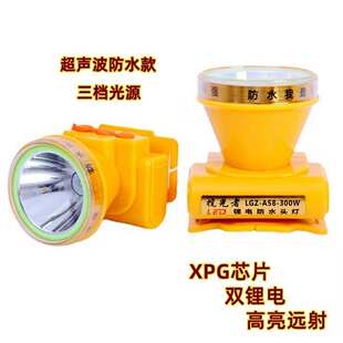 强光led头灯长续航强光大功率户外充电式 新款 矿灯防水钓鱼灯