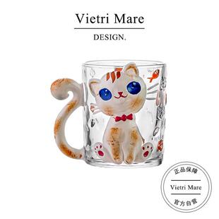 Vietri Mare马克杯手绘创意带把玻璃杯ins水杯早餐杯子丨斯喀戎
