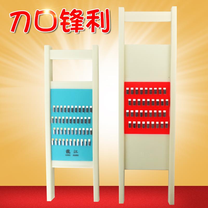饭店用土豆擦丝器细丝擦子塑料切丝神器不锈钢刨丝器萝卜粗丝刨子