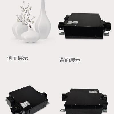 北京绿岛风超薄型轻音管道风机DPT25-76H排风/送风机2000风量