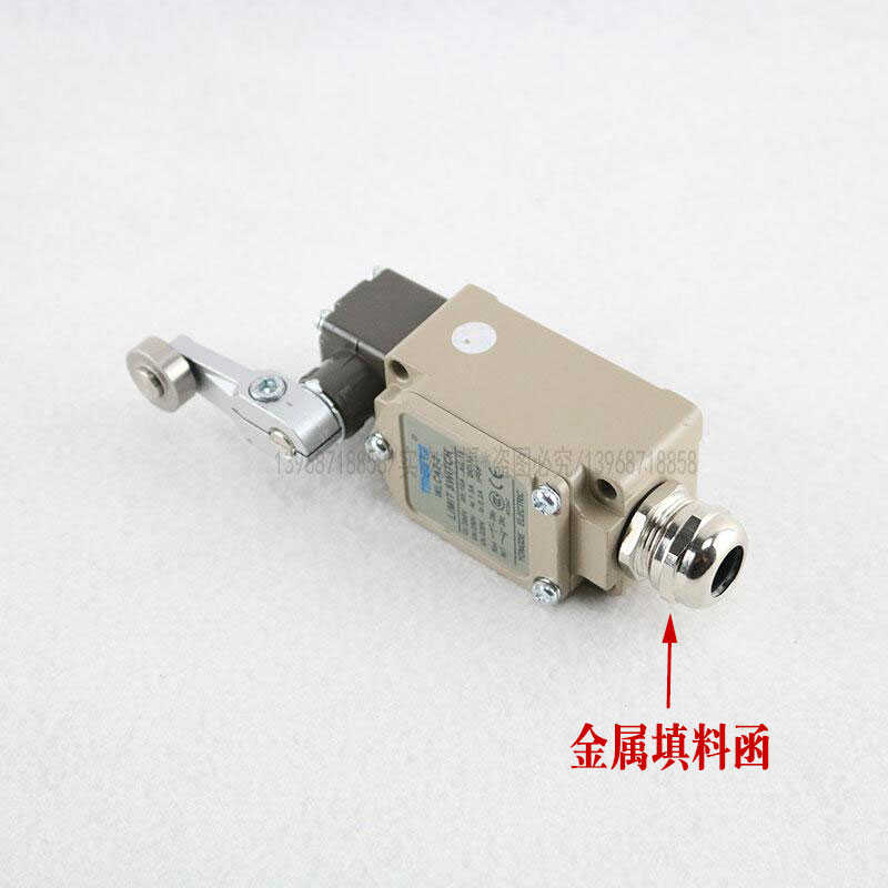 永得行程限位开关WLCA2-2带防水接头200V/380V 防护等级IP66现货