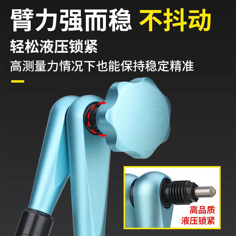 进口万向磁力表座杠杆百分表磁座支架千分表磁力座磁性底座液压
