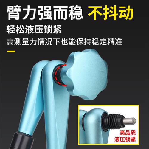 进口万向磁力表座杠杆百分表磁座支架千分表磁力座磁性底座液压