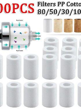 2-100pcs Universal Faucet Filters PP Cottons Water Outlet