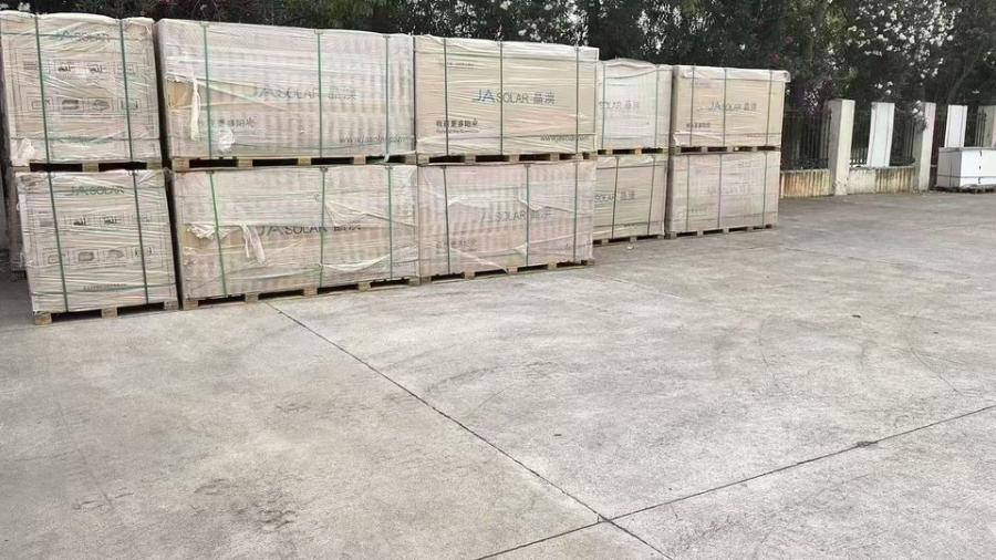 11月9日苏州全新晶澳A级双玻605瓦太阳能板光伏板尺寸2382*1134*30享受厂家质保网络拍卖公告