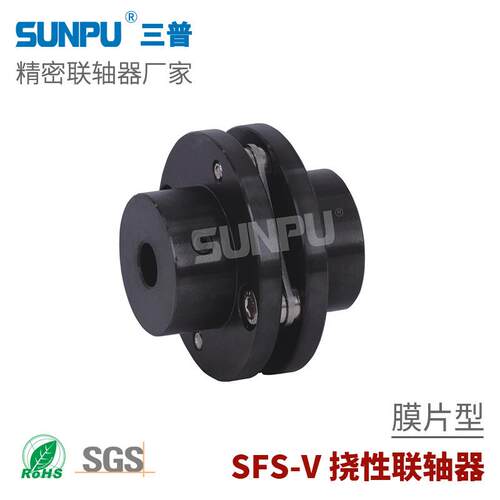 三普SFS56V丝杆导轨模组滑台伺服步进电机精密膜片联轴器 SFS-05S - 封面
