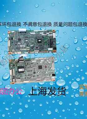 京瓷 彩机 2050CI 2550CI 2051CI 2551CI  主板 DC板 驱动板