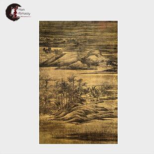 五代 董源 寒林重汀图 山水古字画 玄关风景装饰国画 艺术微喷画