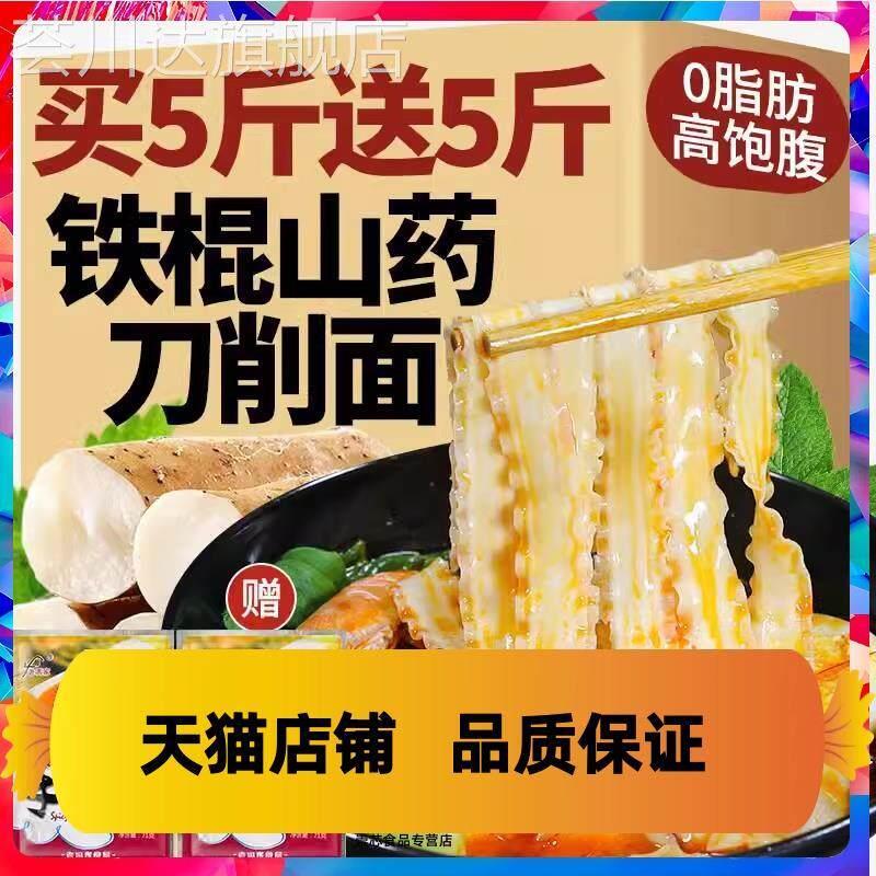 东北老式软方饼无蔗糖款软方饼小吃零食2斤装传统糕点500g*2袋