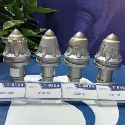 都尔伯特 厂家直销旋挖截齿305030553060打桩机钻头耐用抗冲击