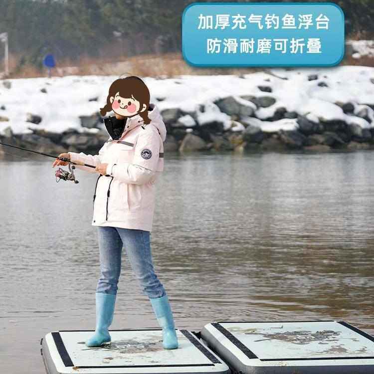 新充气水上钓鱼浮台钓台撒网充气垫子气垫船小水鸡船汽车垫体操垫