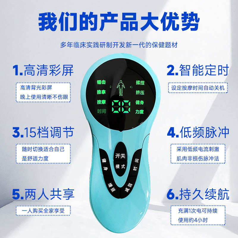 中风偏瘫手部康复训练器材老人用品胳膊上下肢手指腿部功能锻炼仪