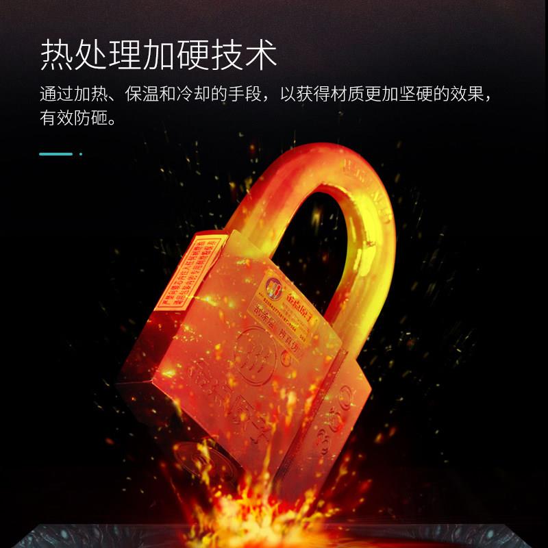 大挂锁半包仓库门宿舍柜子抽屉防盗锁钥超级防水防尘匙b锁
