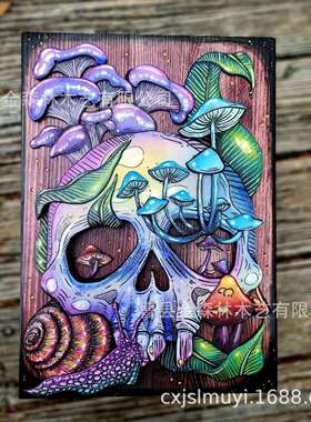 跨境 Skull and Nature Hidden Key Box紫色骷髅盒钥匙箱家居木盒