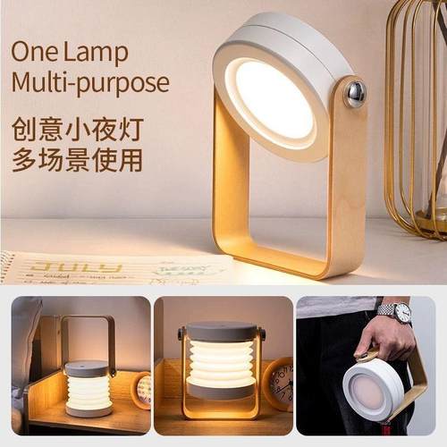 新款LED头灯笼小夜灯户外室手提卧可452折叠宿舍护眼充电灯床台灯