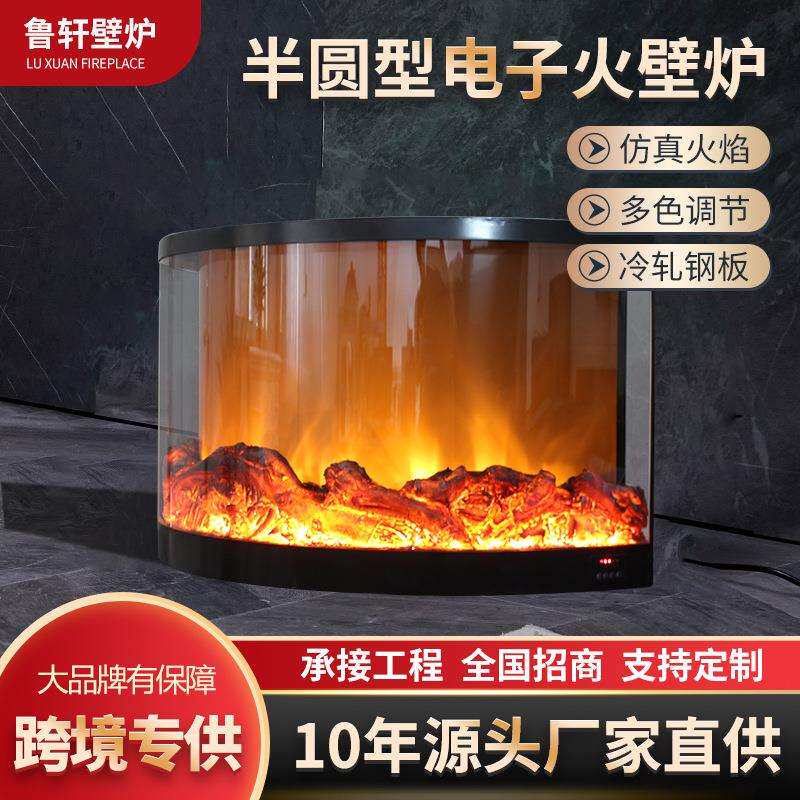 佛山厂家欧式圆柱形装饰壁炉芯壁炉弧型大圆型圆柱壁炉装饰LED