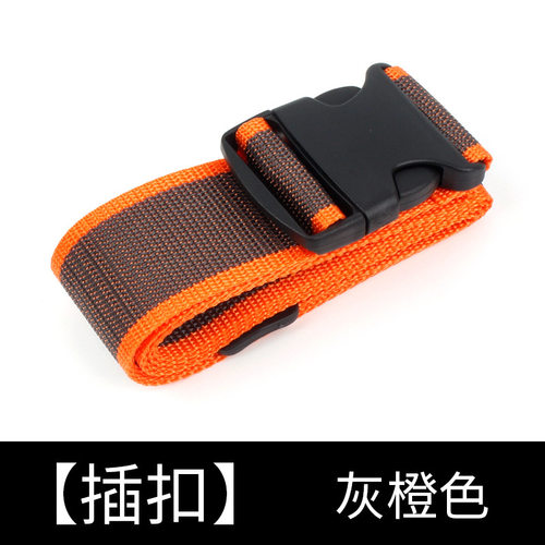 行李箱旅行箱其他安全防盗产品