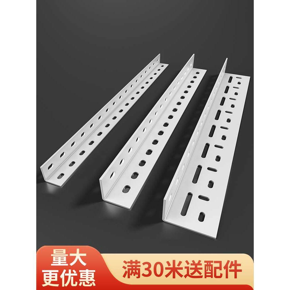 需定制万能角钢条货架三角铁diy多层置物架组装型材铁架子支架带,商业/办公家具,仓储货架,淘宝优惠券,粉丝福利购,淘宝优惠卷
