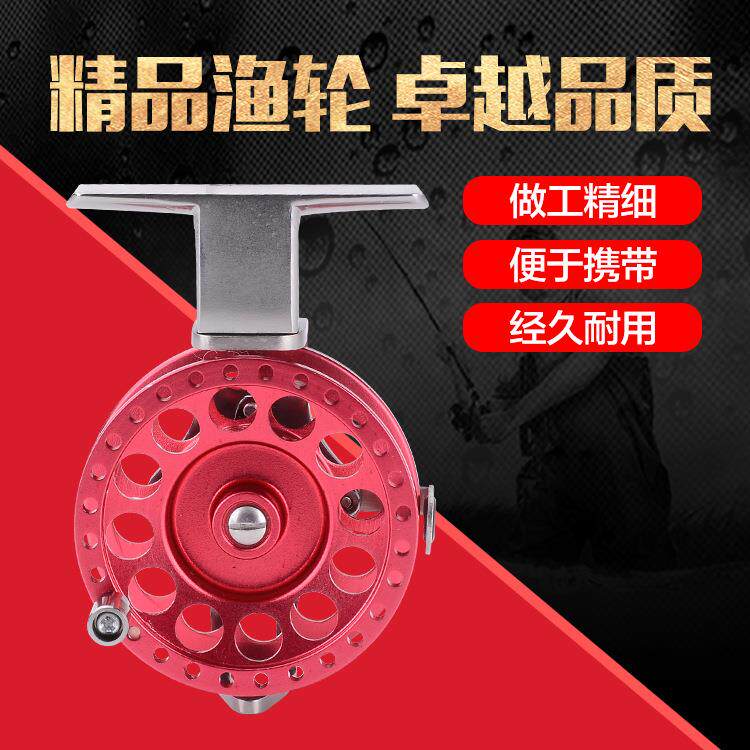 科美龙带排线飞钓轮银狐AT全金属带泄力前打轮渔线轮渔轮