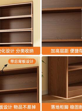 书IKN架家用简易储物柜一靠墙落展示柜体家用置物柜客地厅简约书