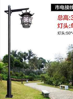 仿ed公园小区防水复古灯GSH笼太阳能路灯新院中l式户外古3米景观
