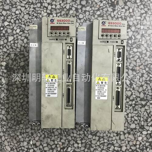 广州主轴驱动器维修 GS3050Y-NP2/GS3075Y-NP2/GS3100Y-NP2