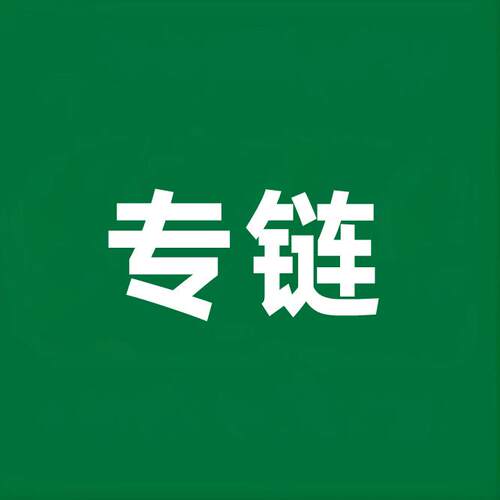 22.5W TC口充电器套装