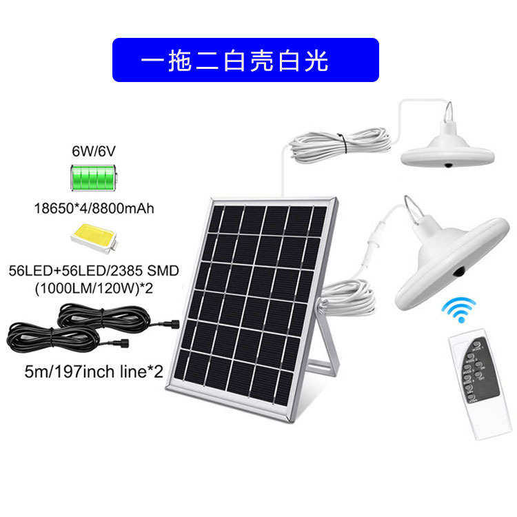 户外阳台led庭院灯泡超灯野营灯亮太阳能照明吊灯家用装饰车库