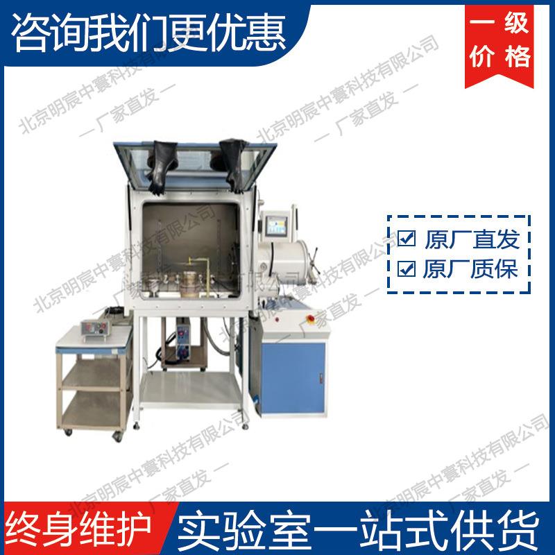 合肥科晶1100℃ 16通道管式炉GSL-1100X-MGI-16 厂家