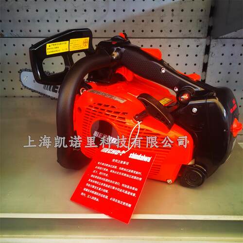 爱可CS-360TES单手小油锯14寸汽油链锯ECHO二冲程手持伐木砍竹锯