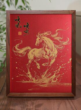 马年铜雕画生肖吉祥家居摆饰高端千里马客厅玄关桌面摆台商务礼物