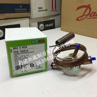 EMERSON艾默生热力膨胀阀 双向BAE5HCA BAE6HCA BAE3 4HCA空气源