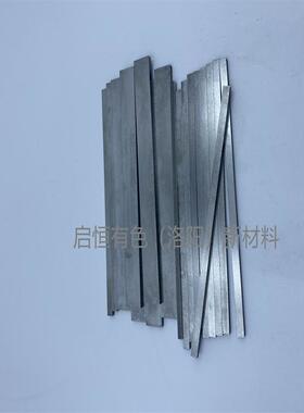 厂供MO1钼条 钼块 钼方块 合金钼条高硬度高纯度质量保证量大价优