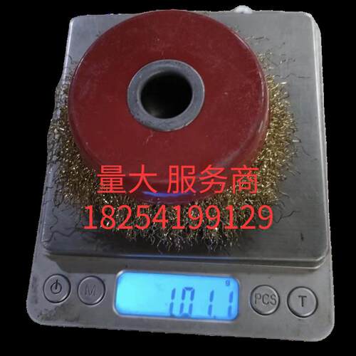 耐磨钢丝轮 一个