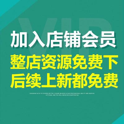 excel表格模板客户管理系统信息关系档案订单登记统计拜访跟进