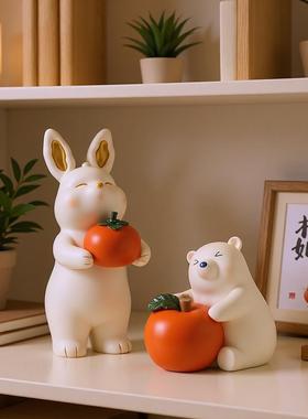 兔年兔子摆件客厅桌面电视柜玄关家居软装饰品送女生节日礼物礼品