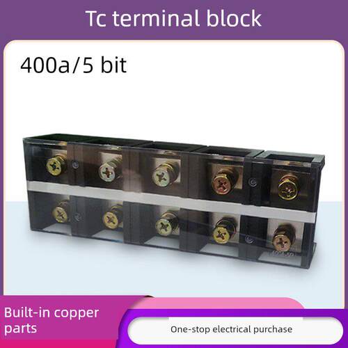 Tc-4005固定大电流铜端子座5位5P/400A线压接接线盒