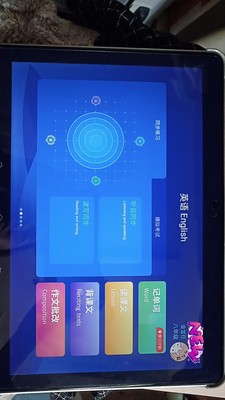 科大讯飞学习机怎么样使用起来效果差还是好？