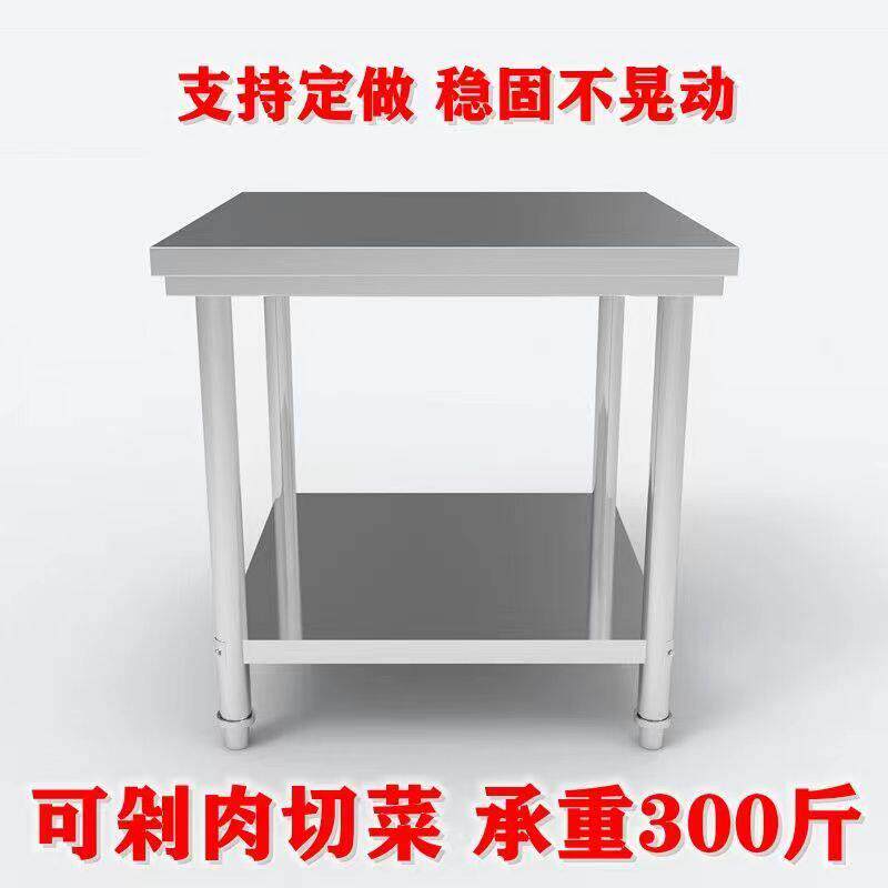 定制加厚高60双层不锈钢厨房置物架微波炉架收纳小桌子烤箱架子台