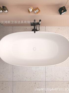 贝鸿斯P型MMA人用造浴石缸家独立式一体成网红689浴缸成人浴缸供
