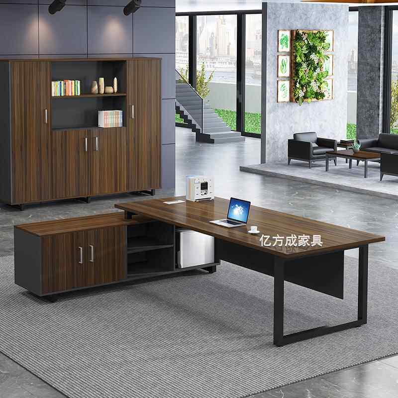 老板桌裁单经理人办公桌椅组MCK合办公家具主管桌室简约现代总大