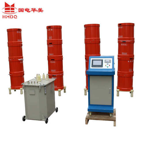 500kVA200kV变频串联谐振耐压试验装置 交流耐压试验设备厂家直销