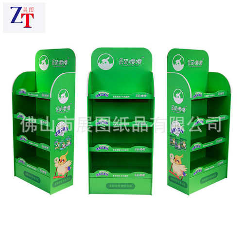 商超产品促销纸货架咖啡酒水饮料陈列架超市便利店多层瓦楞纸货架