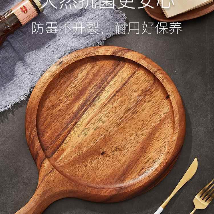 萨实木牛排盘无品牌/餐家用木质披托盘长方形新牛扒木板面包餐具