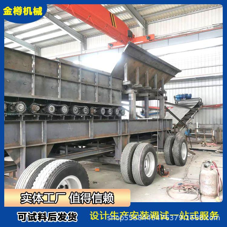 泥石分离设备生产厂家时产00吨移动式泥石分离机不堵机不卡料