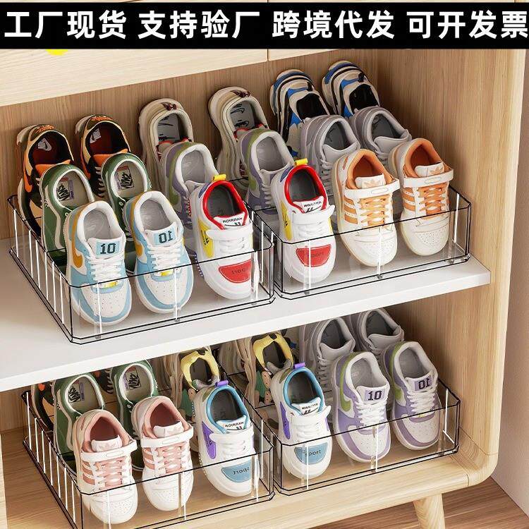 工厂现货 简约分格儿童婴儿鞋盒 鞋柜收纳盒透明亚克力宝宝鞋子架