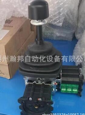 供应 S+B控制手柄 VCS09611ERT.9P1 323.588 +CAB420