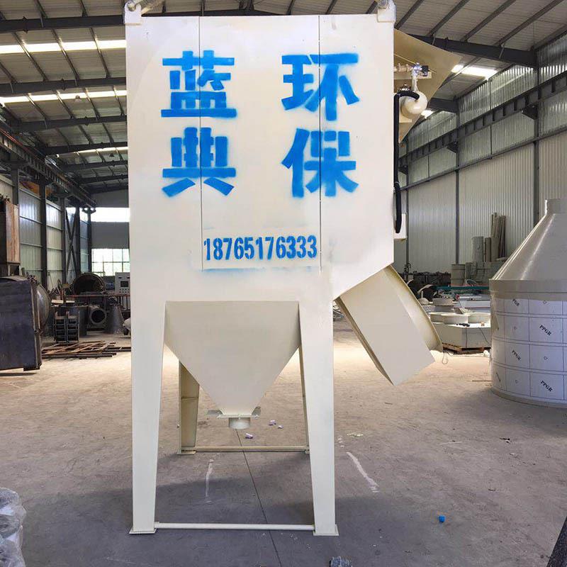 布袋除尘装置 旋风除尘器 炼石冶金净化处理 木工专用布袋除尘器