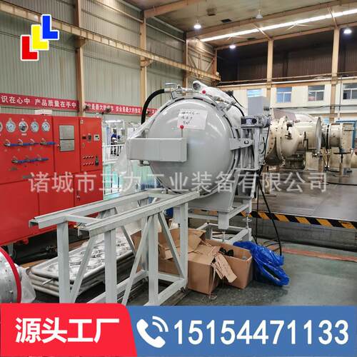 小型蒸压釜 高校教学科研蒸压釜SL500*600实验室专用设备