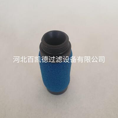 适用于MS4/D-MINI-LFM-A 162674精密过滤器滤芯 精细过滤器滤芯